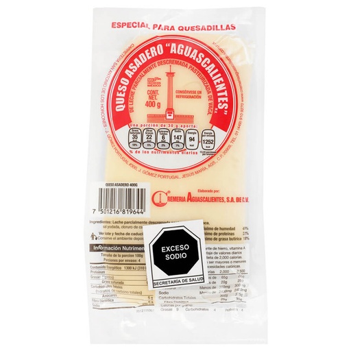 Queso Asadero  (400grs)